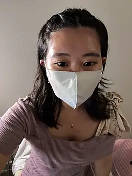 Snapshot of -Amane-ch chatting on 5, 11, 2025 -Amane-ch online show from 5, 11, 2025