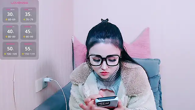 Snapshot of Sinicoco chatting on 6, 1, 2026 Sinicoco online show from 6, 1, 2026