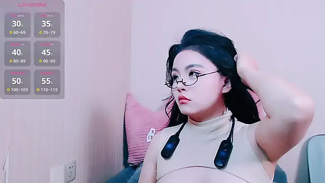 Snapshot of Sinicoco chatting on 7, 1, 2026 Sinicoco online show from 7, 1, 2026