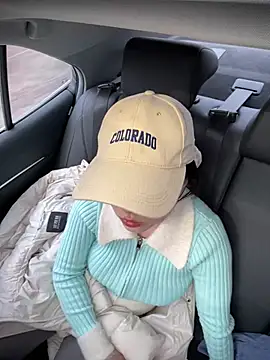 Snapshot of Sinicoco chatting on 17, 1, 2026 Sinicoco online show from 17, 1, 2026