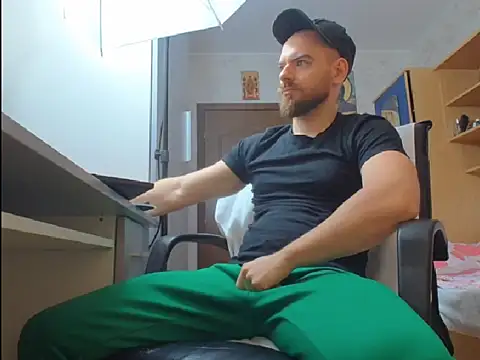 Snapshot of Ryanstone_ chatting on 24, 11, 2025 Ryanstone online show from 24, 11, 2025