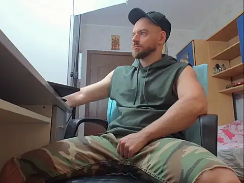 Snapshot of Ryanstone_ chatting on 18, 12, 2025 Ryanstone online show from 18, 12, 2025