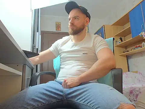 Snapshot of Ryanstone_ chatting on 2, 2, 2026 Ryanstone online show from 2, 2, 2026