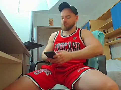 Snapshot of Ryanstone_ chatting on 14, 2, 2026 Ryanstone online show from 14, 2, 2026