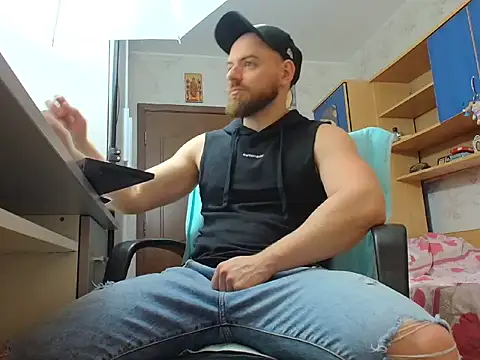 Snapshot of Ryanstone_ chatting on 16, 2, 2026 Ryanstone online show from 16, 2, 2026