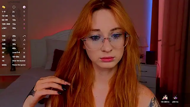 Snapshot of WICKEDEMBER chatting on 4, 7, 2026 WICKEDEMBER online show from 4, 7, 2026