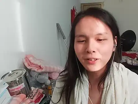 RebelAura online show from 9, 7, 2026
