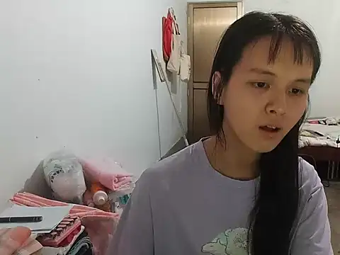 RebelAura online show from 25, 7, 2026