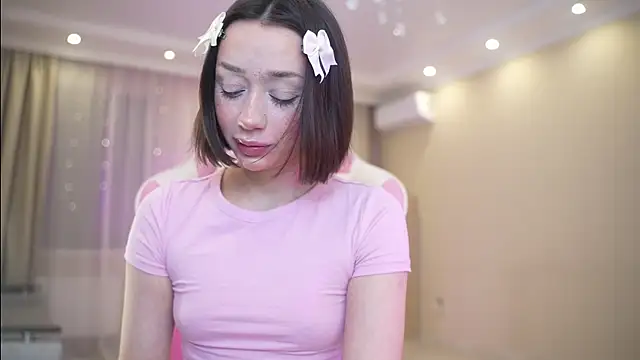 Bananalizzy online show from 30, 11, 2025