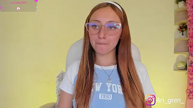 Snapshot of Arianna_Gren18 chatting on 5, 12, 2025 Arianna Gren18 online show from 5, 12, 2025