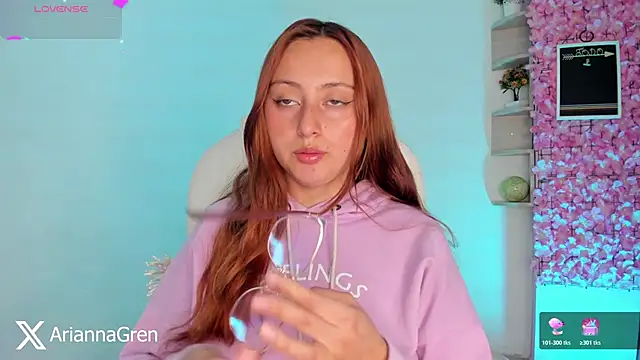 Snapshot of Arianna_Gren18 chatting on 3, 2, 2026 Arianna Gren18 online show from 3, 2, 2026