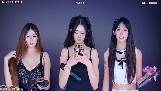 Snapshot of 88_Emeralds chatting on 8, 11, 2025 88 Emeralds online show from 8, 11, 2025