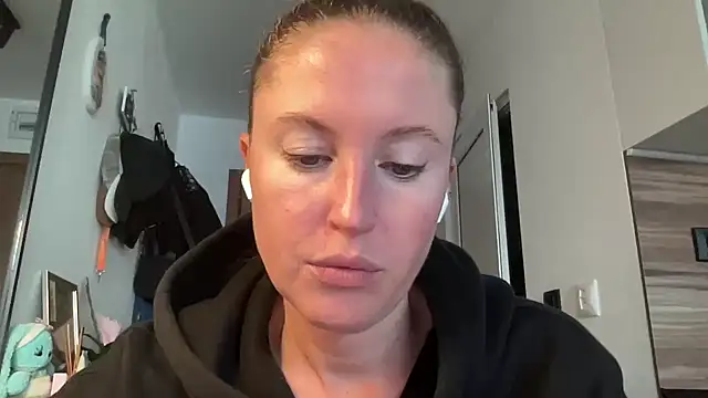 Snapshot of Ameli8 chatting on 23, 11, 2025 Ameli8 online show from 23, 11, 2025