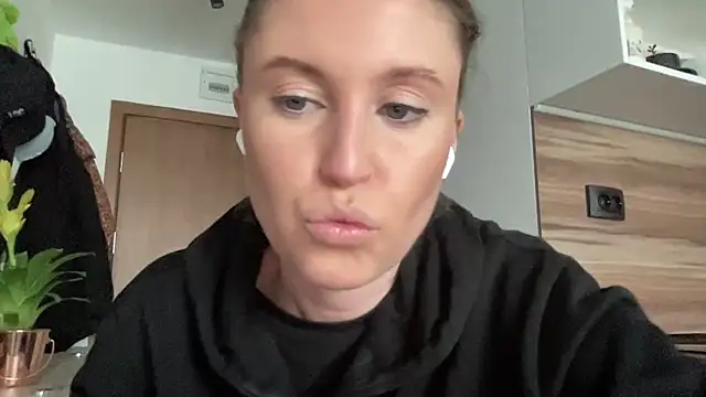 Snapshot of Ameli8 chatting on 22, 12, 2025 Ameli8 online show from 22, 12, 2025