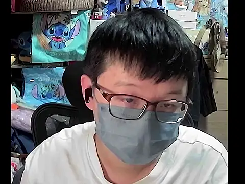 Snapshot of kk05483 chatting on 18, 11, 2025 kk05483 online show from 18, 11, 2025