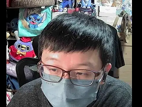 Snapshot of kk05483 chatting on 19, 11, 2025 kk05483 online show from 19, 11, 2025