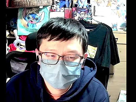 Snapshot of kk05483 chatting on 20, 11, 2025 kk05483 online show from 20, 11, 2025