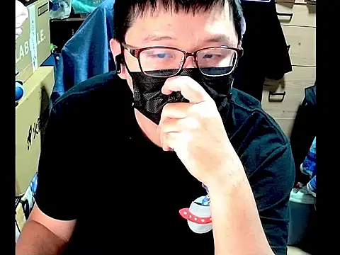 Snapshot of kk05483 chatting on 18, 2, 2026 kk05483 online show from 18, 2, 2026