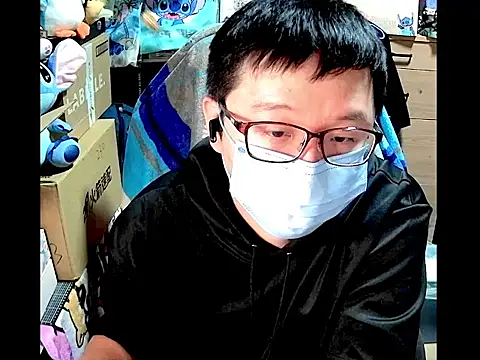 Snapshot of kk05483 chatting on 19, 2, 2026 kk05483 online show from 19, 2, 2026