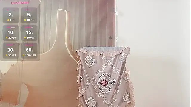 Snapshot of cutefei chatting on 9, 11, 2025 cutefei online show from 9, 11, 2025