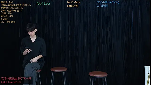 AAA-winner online show from 17, 11, 2025