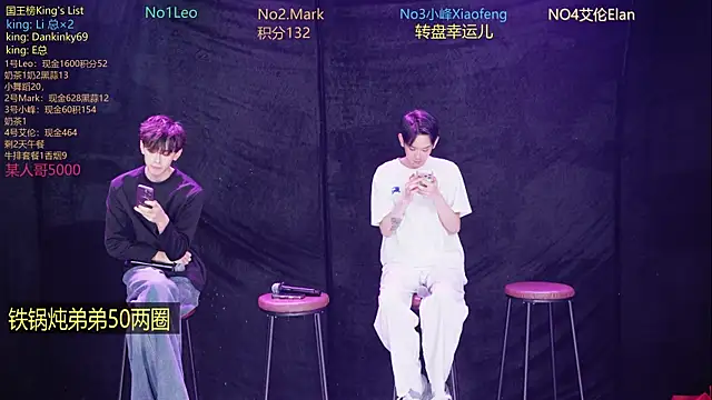 AAA-winner online show from 16, 12, 2025