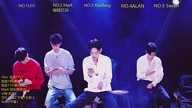 AAA-winner online show from 8, 1, 2026