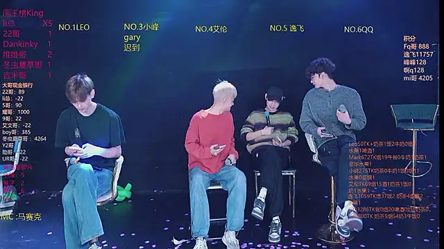 AAA-winner online show from 17, 3, 2026