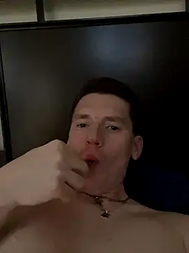 dakota1998x online show from 8, 11, 2025