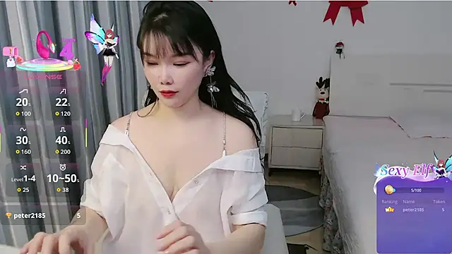 Snapshot of nanagaga chatting on 1, 2, 2026 nanagaga online show from 1, 2, 2026