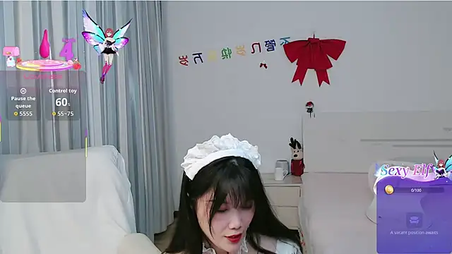 Snapshot of nanagaga chatting on 16, 2, 2026 nanagaga online show from 16, 2, 2026