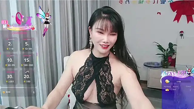 nanagaga online show from 29, 4, 2026