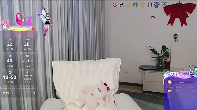 nanagaga online show from 5, 5, 2026