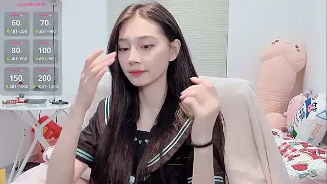 lris-Beauty online show from 5, 2, 2026