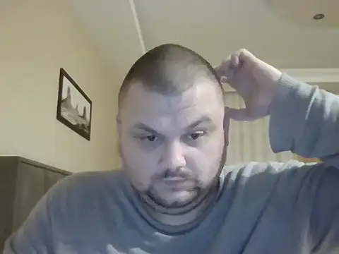 Snapshot of cyrex_monster chatting on 14, 11, 2025 cyrex monster online show from 14, 11, 2025