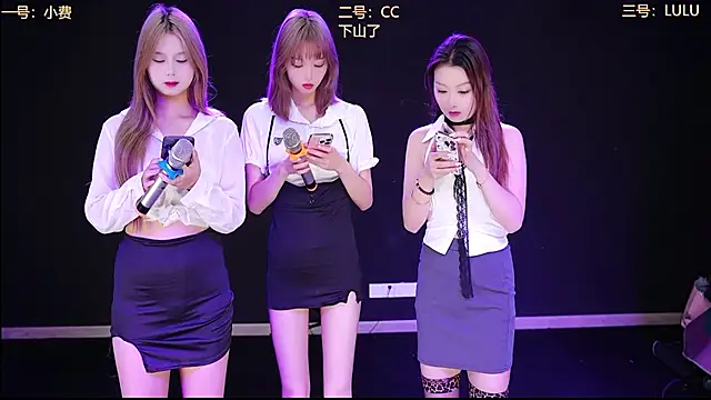 Snapshot of Emerald_Girls chatting on 13, 11, 2025 Emerald Girls online show from 13, 11, 2025