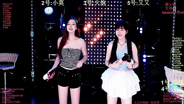 S5-55S online show from 4, 2, 2026