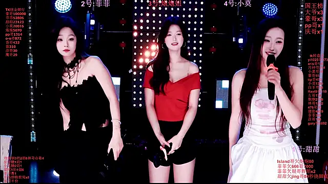 S5-55S online show from 5, 3, 2026