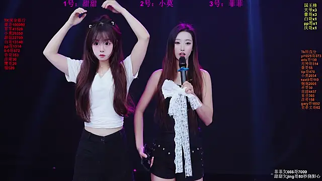 S5-55S online show from 10, 3, 2026