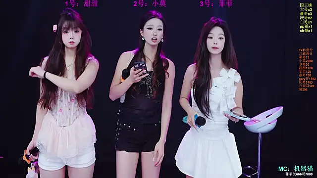 S5-55S online show from 18, 3, 2026