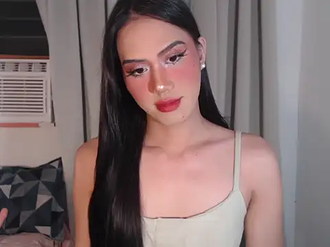 im ur wife69 online show from 20, 12, 2025