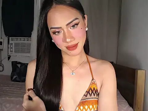 im ur wife69 online show from 5, 3, 2026