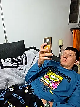 Snapshot of 7milo chatting on 17, 2, 2026 7milo online show from 17, 2, 2026