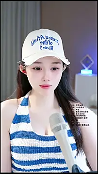 UUsweet online show from 4, 5, 2026