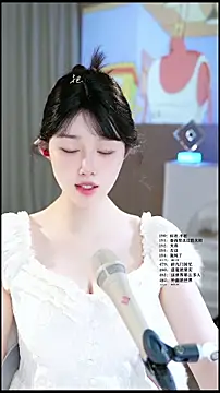 UUsweet online show from 19, 5, 2026