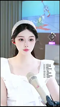 UUsweet online show from 24, 5, 2026