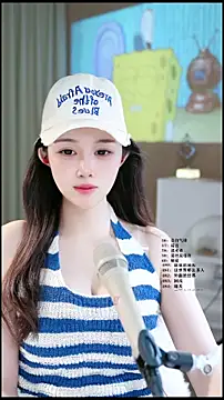 UUsweet online show from 29, 5, 2026