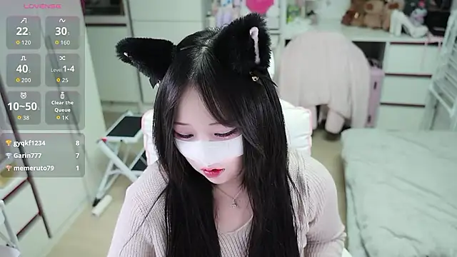 kimhyeona2005 online show from 7, 5, 2026