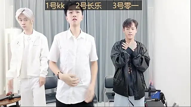 Snapshot of QYBOYS_003 chatting on 17, 11, 2025 QYBOYS 003 online show from 17, 11, 2025