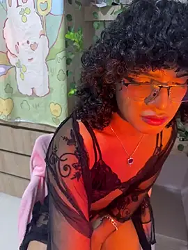 FemboyCarti online show from 19, 11, 2025